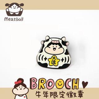 Milk Cow Pvc Brooch