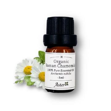 Aster Aroma - Organic Roman Chamomile Pure Essential Oil Anthemis Nobilis 5ml