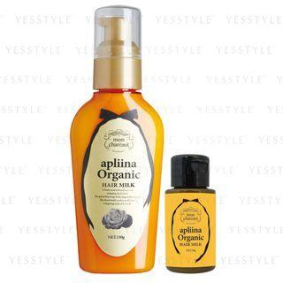 Napla - Mon Chareaut Apliina Organic Hair Milk Set 2 Pcs
