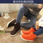 Fleece-lined Boots