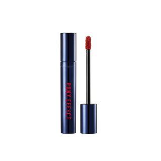 Memebox - Pony Effect Enamel Glossy Lip (8 Colors) #08 Frosted Peony