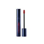 Memebox - Pony Effect Enamel Glossy Lip (8 Colors) #08 Frosted Peony