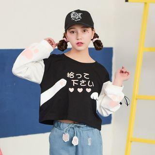 Cat Print Lace-up Detail Pullover
