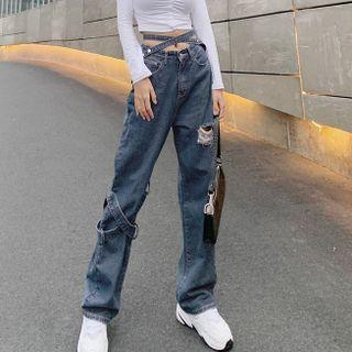 High Waist Distressed Straight Leg Jeans