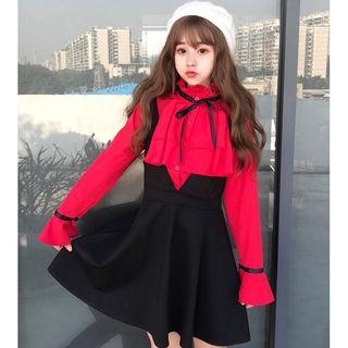 Set: Stand Collar Shirt + Suspender Skirt