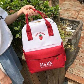 Fruit Theme Two Tone Backpack