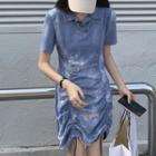 Short-sleeve Polo Collar Tie-dye Dress As Shown In Figure - One Size