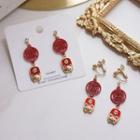 Lunar New Year Alloy Dangle Earring (various Designs)