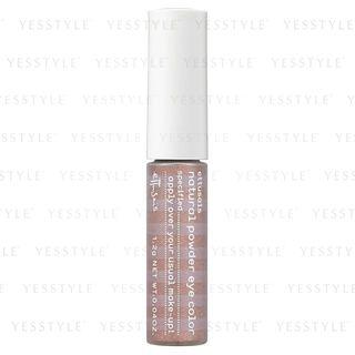 Ettusais - Natural Powder Eye Color (#03 Sugar Pink) 1.2g
