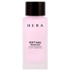 Hera - Soft Nail Remover 80ml