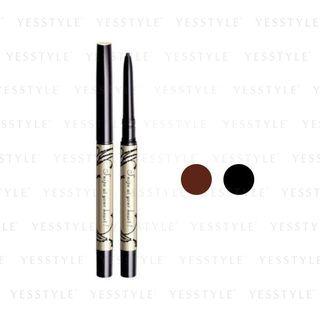 Shiseido - Integrate Gel Liner - 2 Types