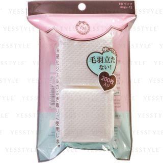 Dear Laura - Eternal Basic Nail Clean Up Wipes 200 Pcs