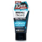 Kao - Biore Mens 10 X Charcoal Facial Foam (hydrate) 100g