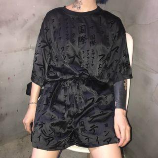 Japanese Character T-shirt / Shorts / Pants