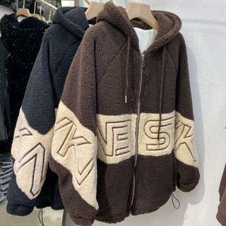Two-tone Letter Embroidered Fleece Zip-up Hoodie