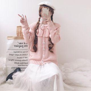 Collared Cardigan Pink - One Size