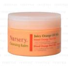 Nursery - Juicy Orange Oil Mix Cleansing Balm 91.5g