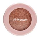 Etude House - Air Mousse Eyes - 12 Colors Metal - #br404 Date Picnic