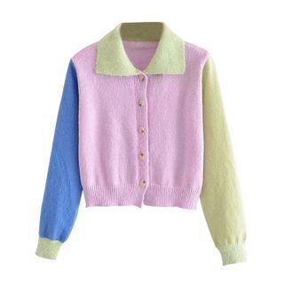 Collared Color Block Cardigan Blue & Yellow & Light Purple - One Size