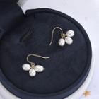 Faux Pearl Drop Earring 1 Pair - Es732 - One Size