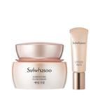 Sulwhasoo - Luminature Glow Cream Set: 50ml + 20ml 2pcs