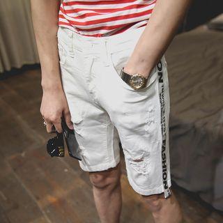 Letter Distressed Denim Shorts