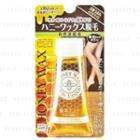 Kracie - Soft Honey Hair Removal Wax 140g + 20 Pcs