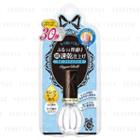 Bcl - Nail Nail Speedy Top Coat 7ml