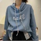 Japanese Print Hoodie