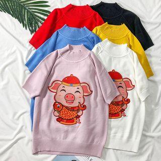 Lucky Pig-embroidered Knit Sweater