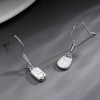 Engraved Dangle Earring 1 Pair - Non-matching - Silver - One Size
