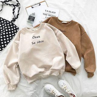 Lettering Embroidered Crewneck Suede Long-sleeve Pullover