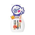 Sana - Soy Milk Bubble Facial Wash 200ml