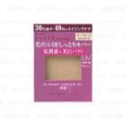 Kanebo - Evita Firstage Beauty Powder Foundation Uv Spf 25 Pa++ (ocher-c) 10.5g