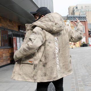 Camo Hooded Zip Padded Jacket