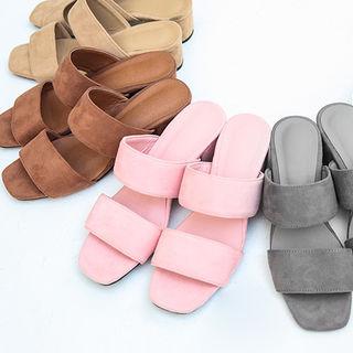 Colored Faux-suede Mules