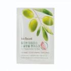 Soo Beaut  - Olive Timeless Emollient Foot Mask 1 Pair