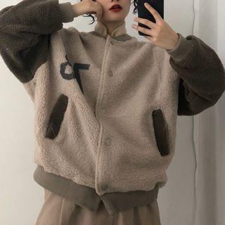 Numbering Button Jacket