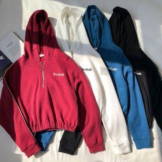 Color-block Trim Zipper Long-sleeve Fleece Jacket