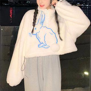 Pom Pom Fleece Zip-up Jacket