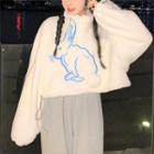 Pom Pom Fleece Zip-up Jacket