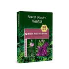 Forest Beauty - Black Baccara Rose Ultimate Youth Lifting Mask 3 Pcs 3 Pcs