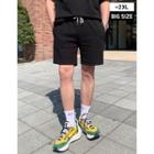 Drawcord Straight-leg Sweatshorts
