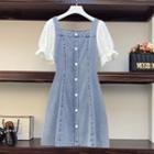 Short-sleeve Panel Denim Dress