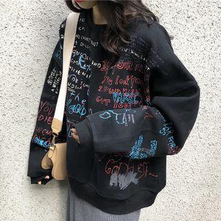 Printed Pullover / Midi A-line Knit Skirt
