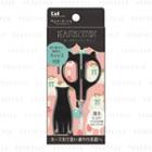 Nyarming Eyebrow Beauty Scissors 1 Pc