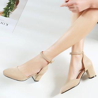 Scallop Edge Chunky Heel Pumps