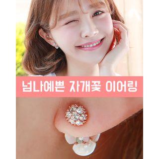 Rhinestone Flower Motif Ear Jacket (2 Pcs)