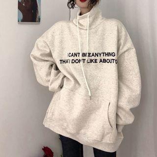 Stand Collar Lettering Sweatshirt Green - One Size