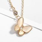Cat Eye Stone Butterfly Pendant Necklace 01-5333 - Gold - One Size